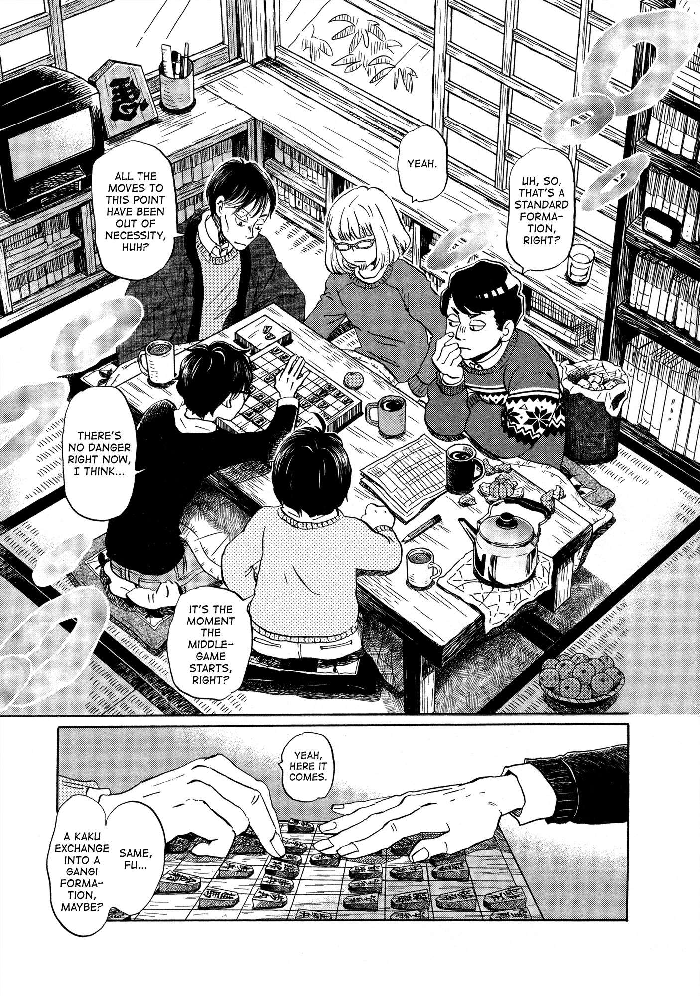 March Comes in Like a Lion Chapter 192 - Page 3