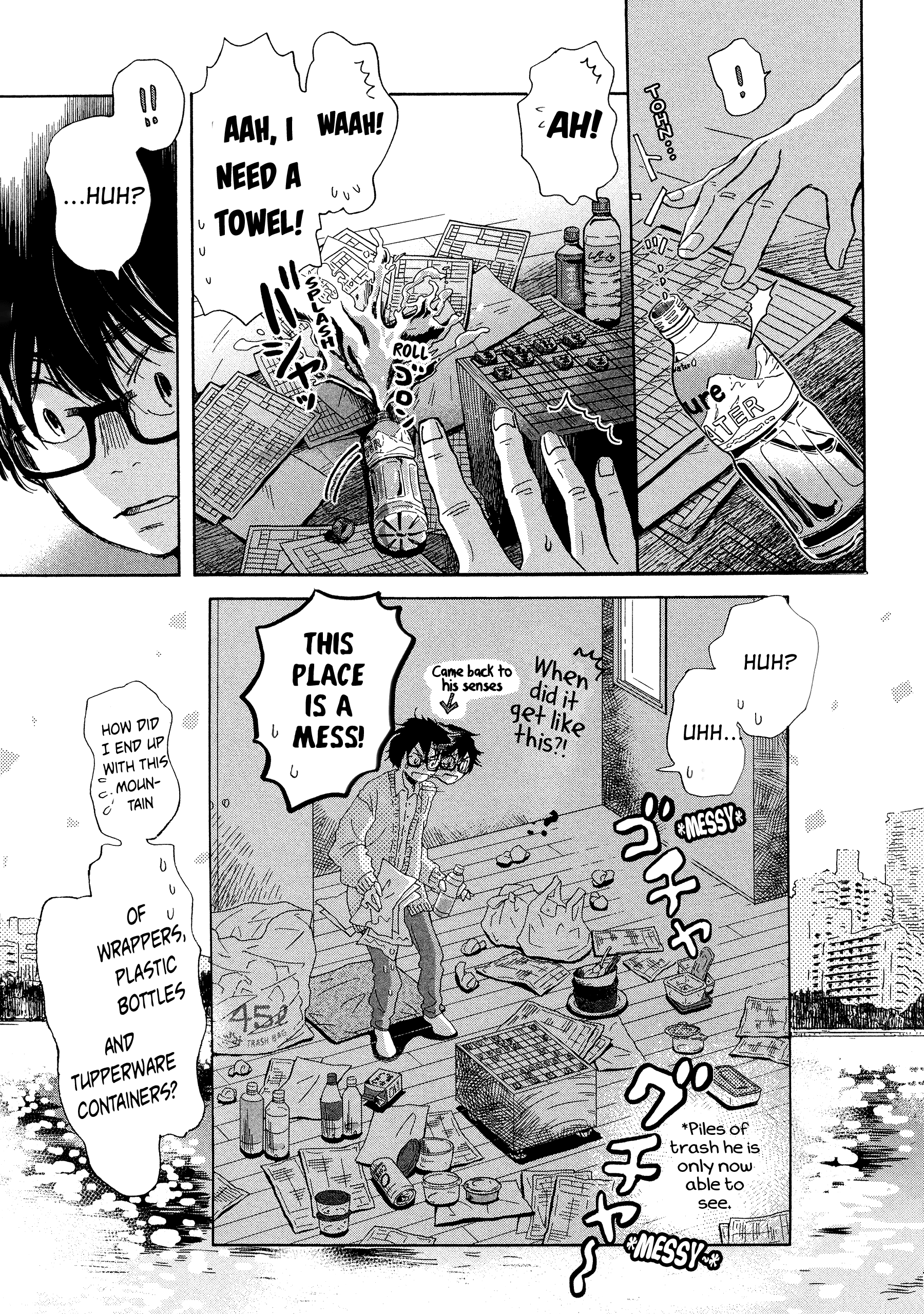 March Comes in Like a Lion Chapter 196 - Page 5