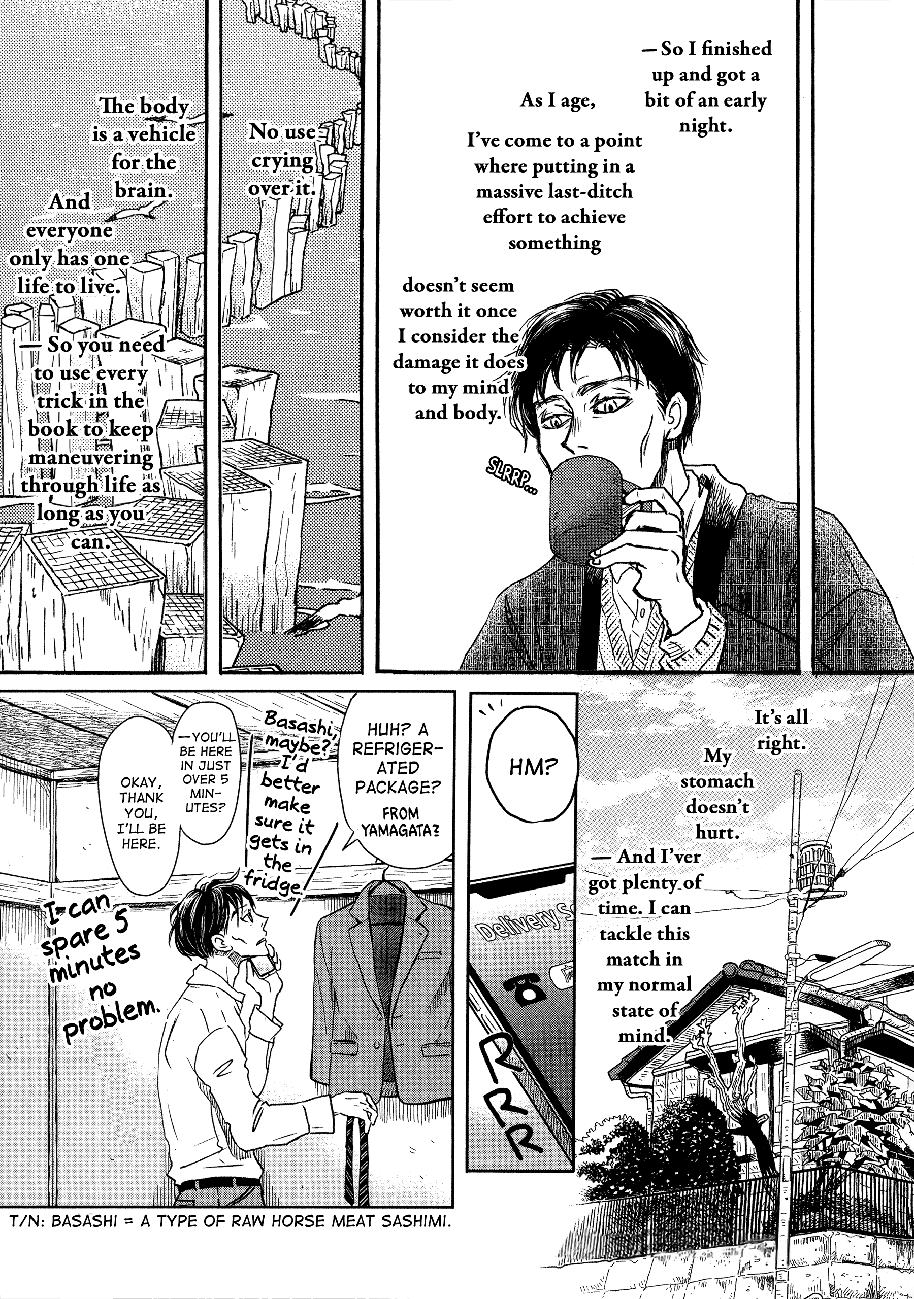 March Comes in Like a Lion Chapter 199 - Page 5