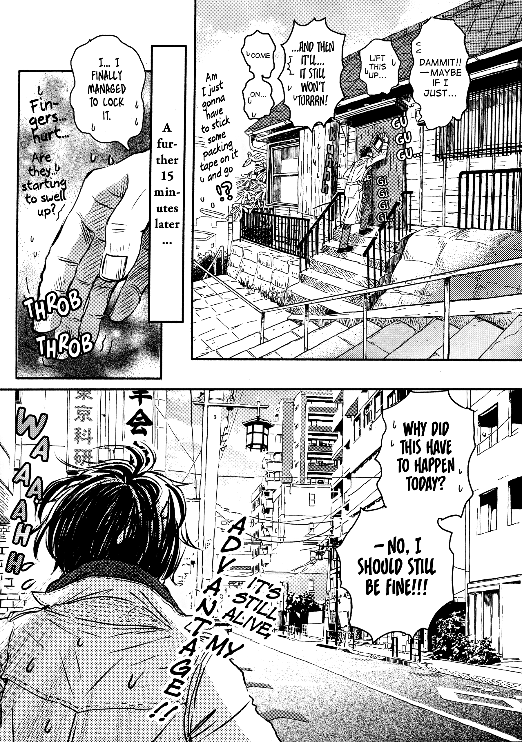 March Comes in Like a Lion Chapter 199 - Page 7