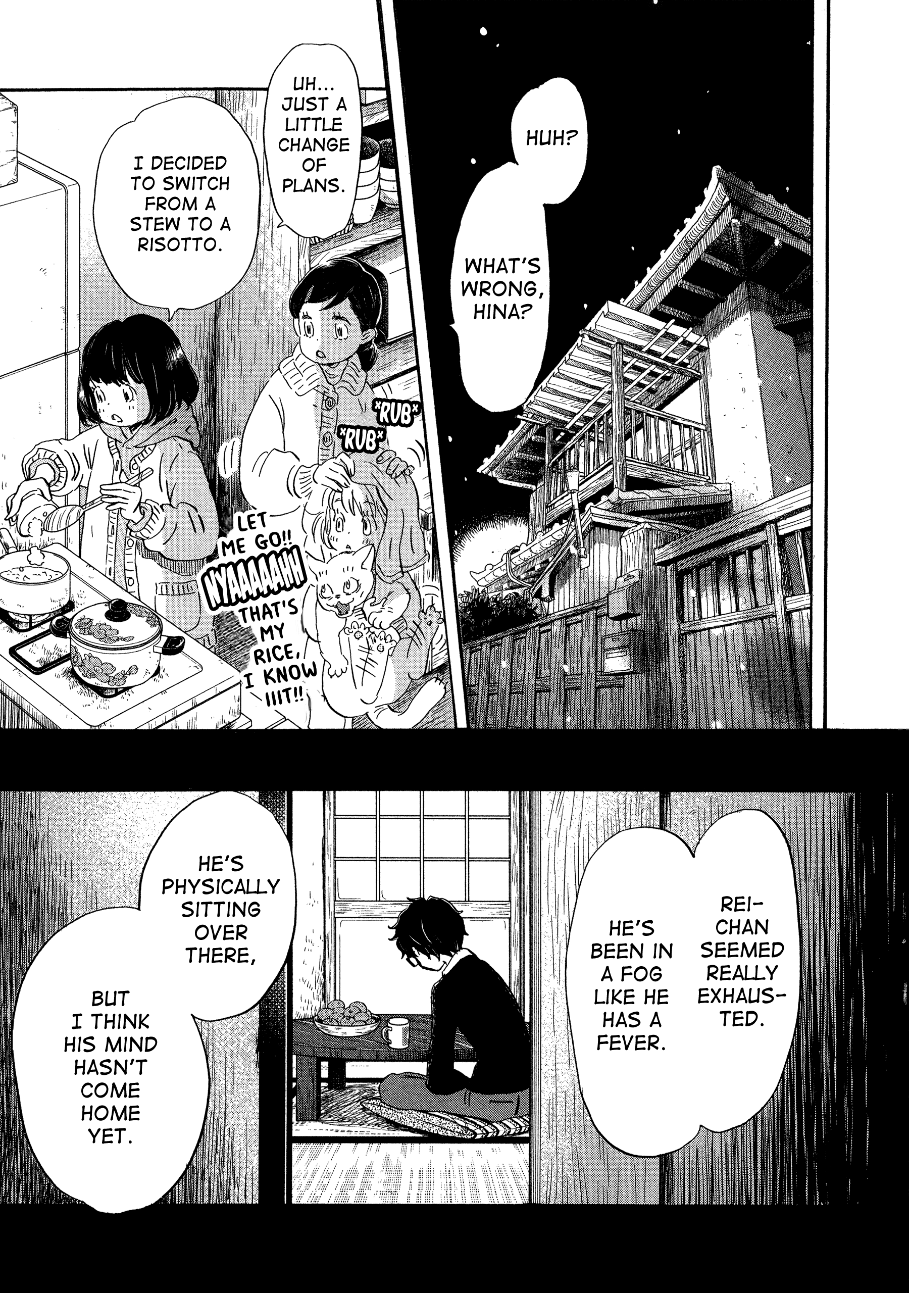 March Comes in Like a Lion Chapter 208 - Page 3