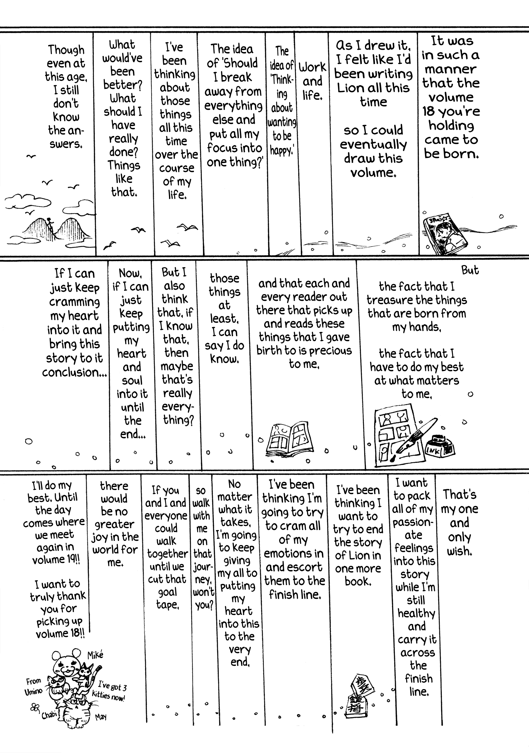 March Comes in Like a Lion Chapter 208 - Page 15