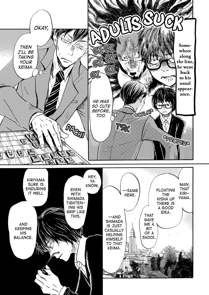 March Comes in Like a Lion Chapter 209 - Page 3