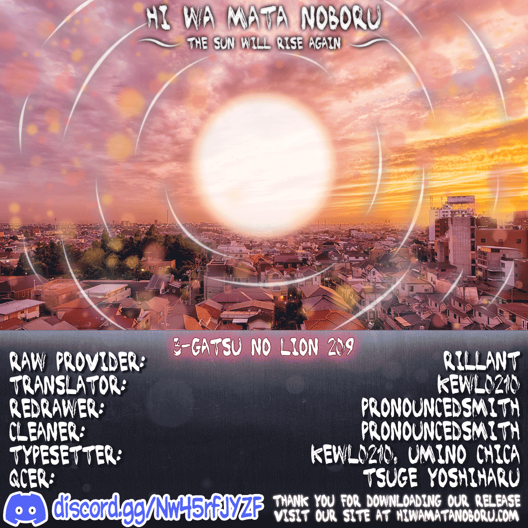 March Comes in Like a Lion Chapter 209 - Page 13