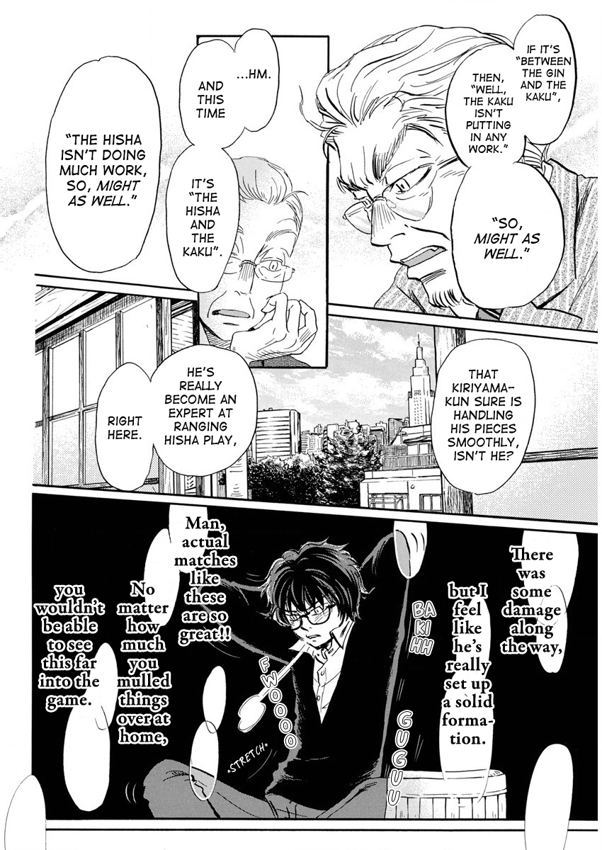 March Comes in Like a Lion Chapter 210 - Page 4