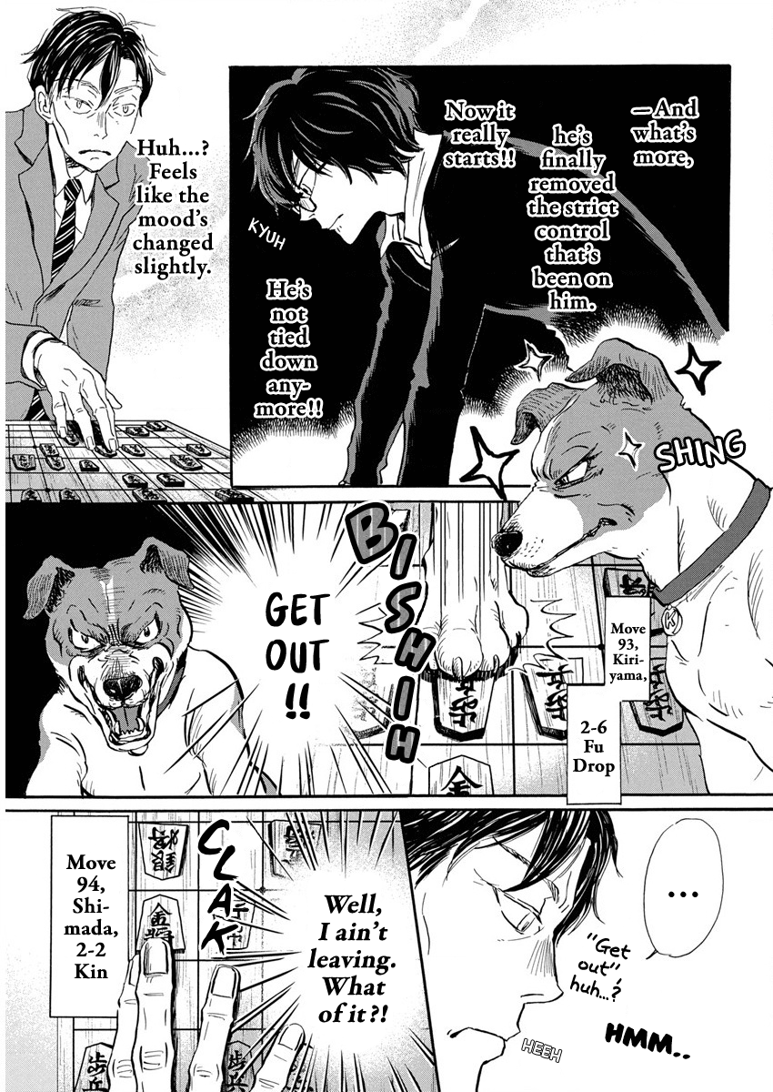 March Comes in Like a Lion Chapter 210 - Page 5