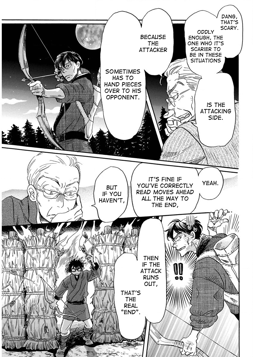 March Comes in Like a Lion Chapter 210 - Page 7