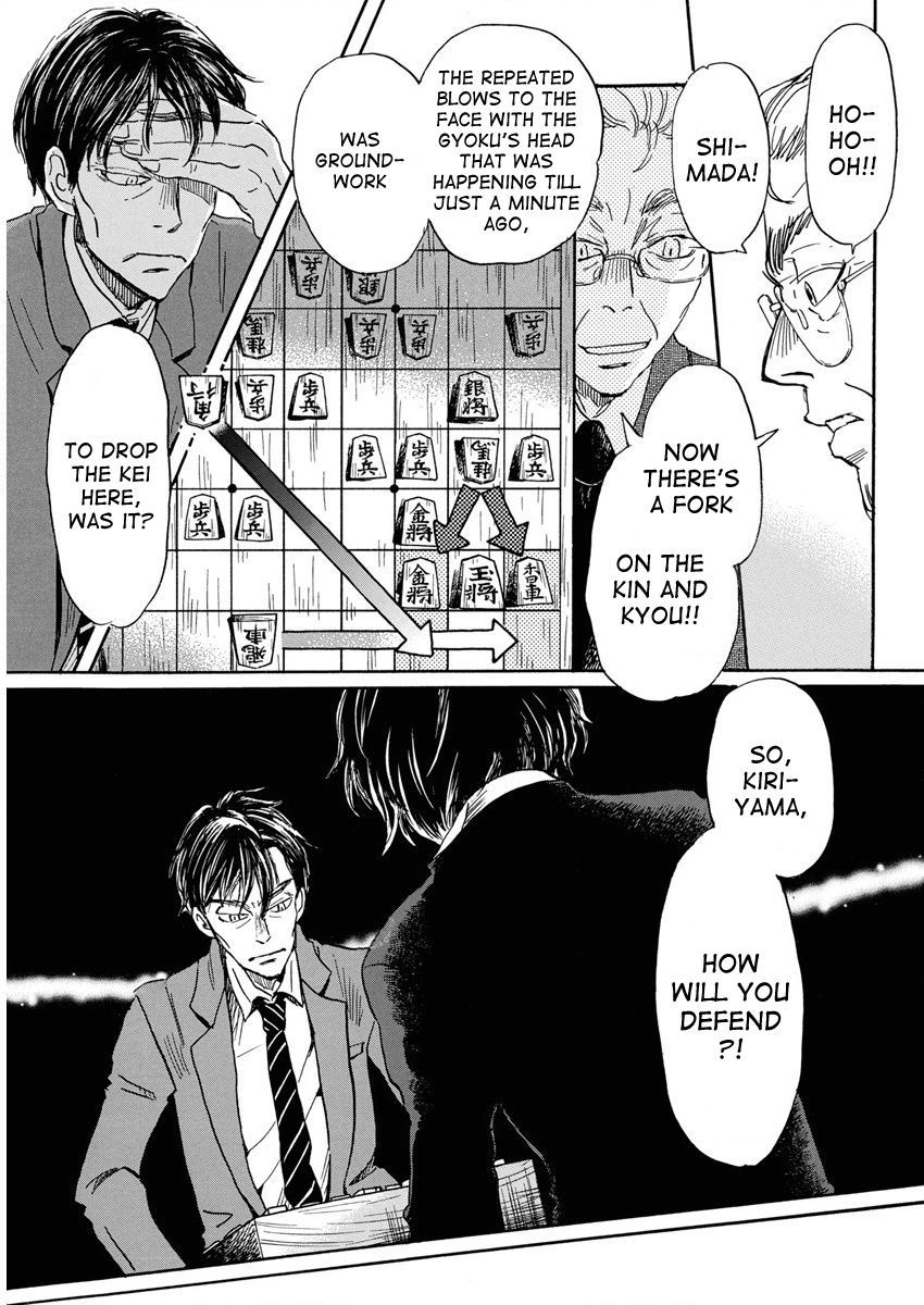 March Comes in Like a Lion Chapter 210 - Page 9