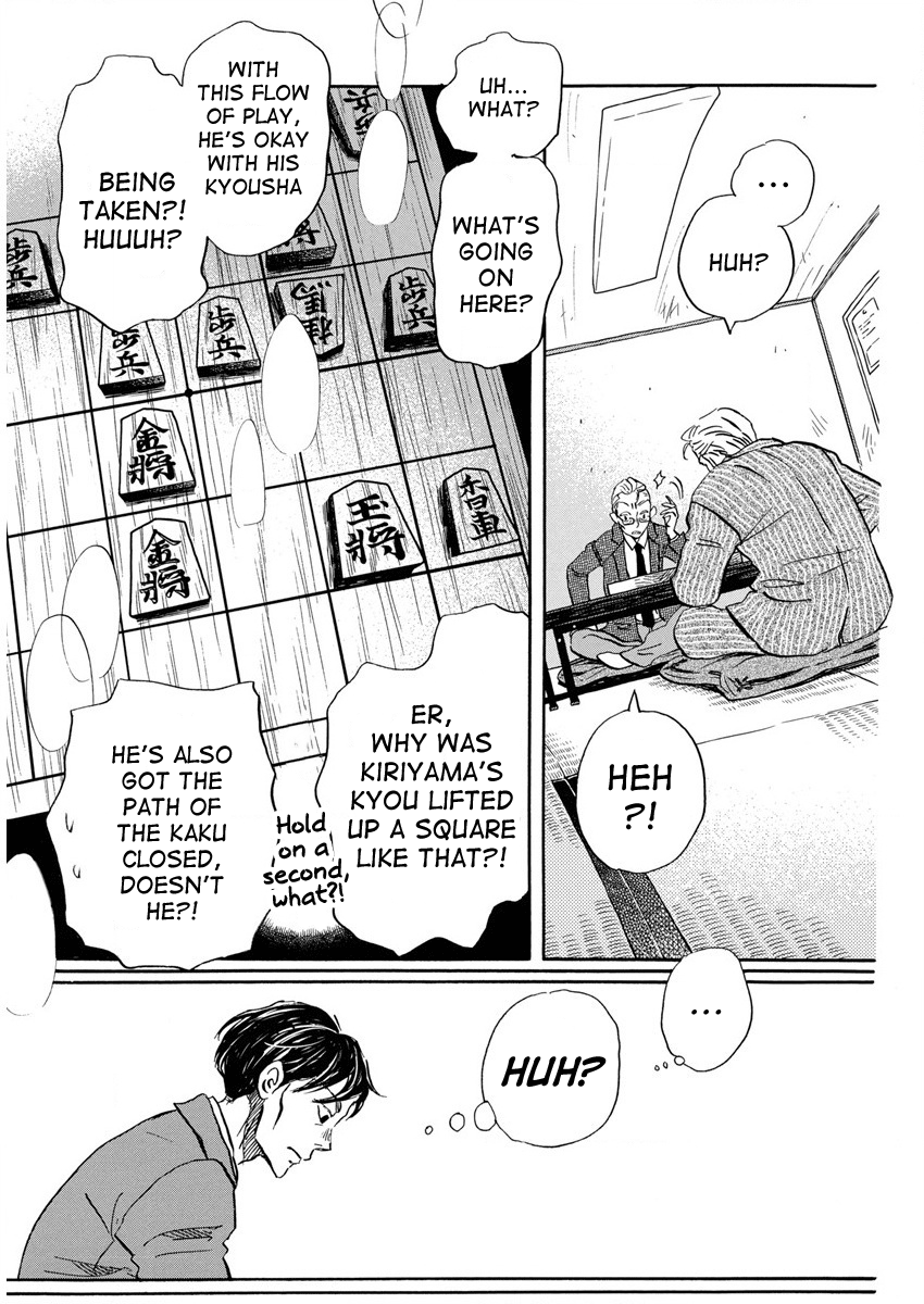 March Comes in Like a Lion Chapter 210 - Page 11