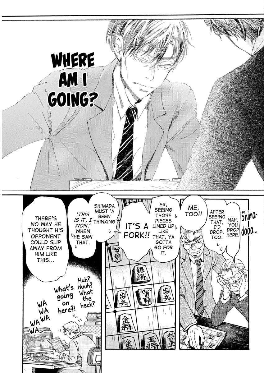 March Comes in Like a Lion Chapter 211 - Page 4