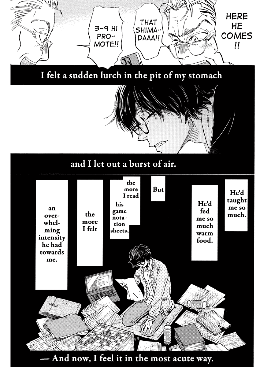 March Comes in Like a Lion Chapter 213 - Page 5
