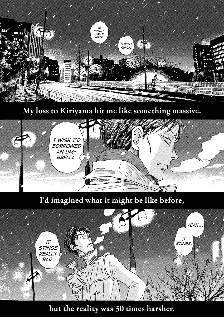 March Comes in Like a Lion Chapter 214 - Page 3
