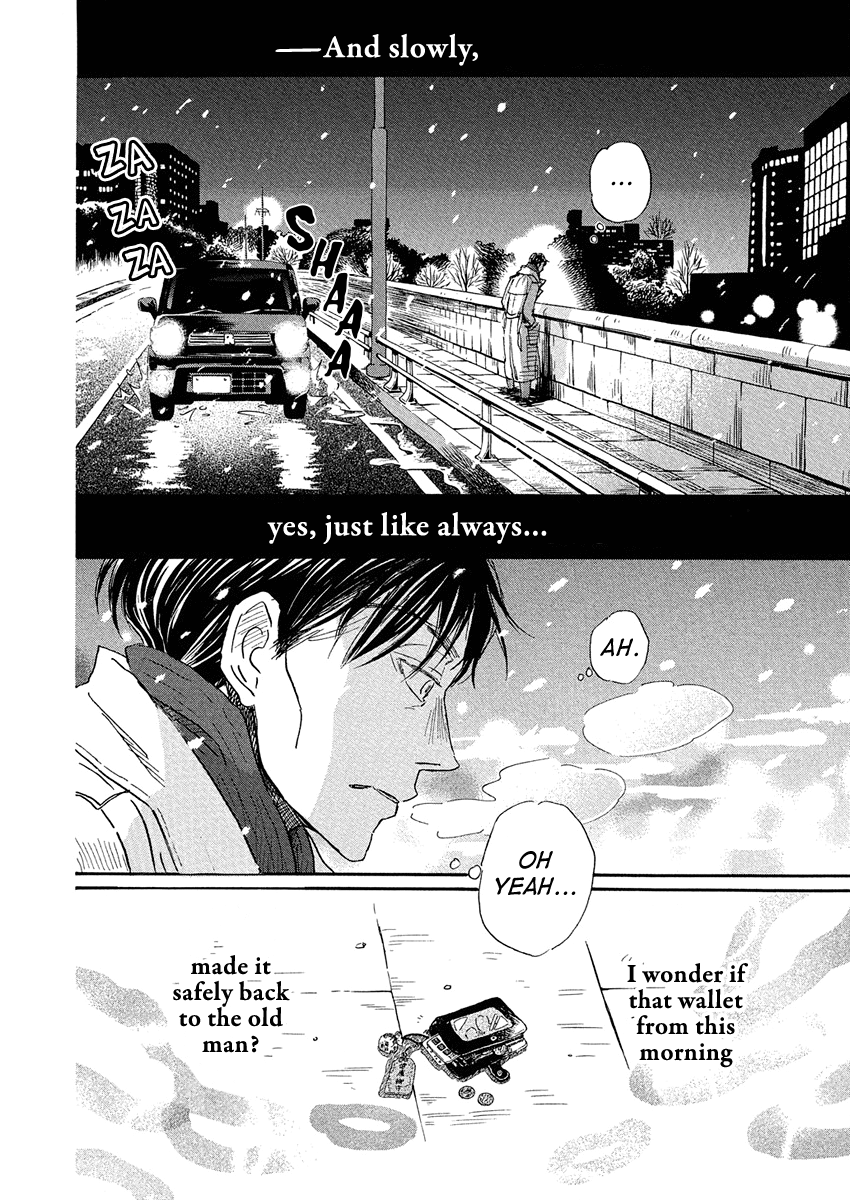 March Comes in Like a Lion Chapter 214 - Page 7