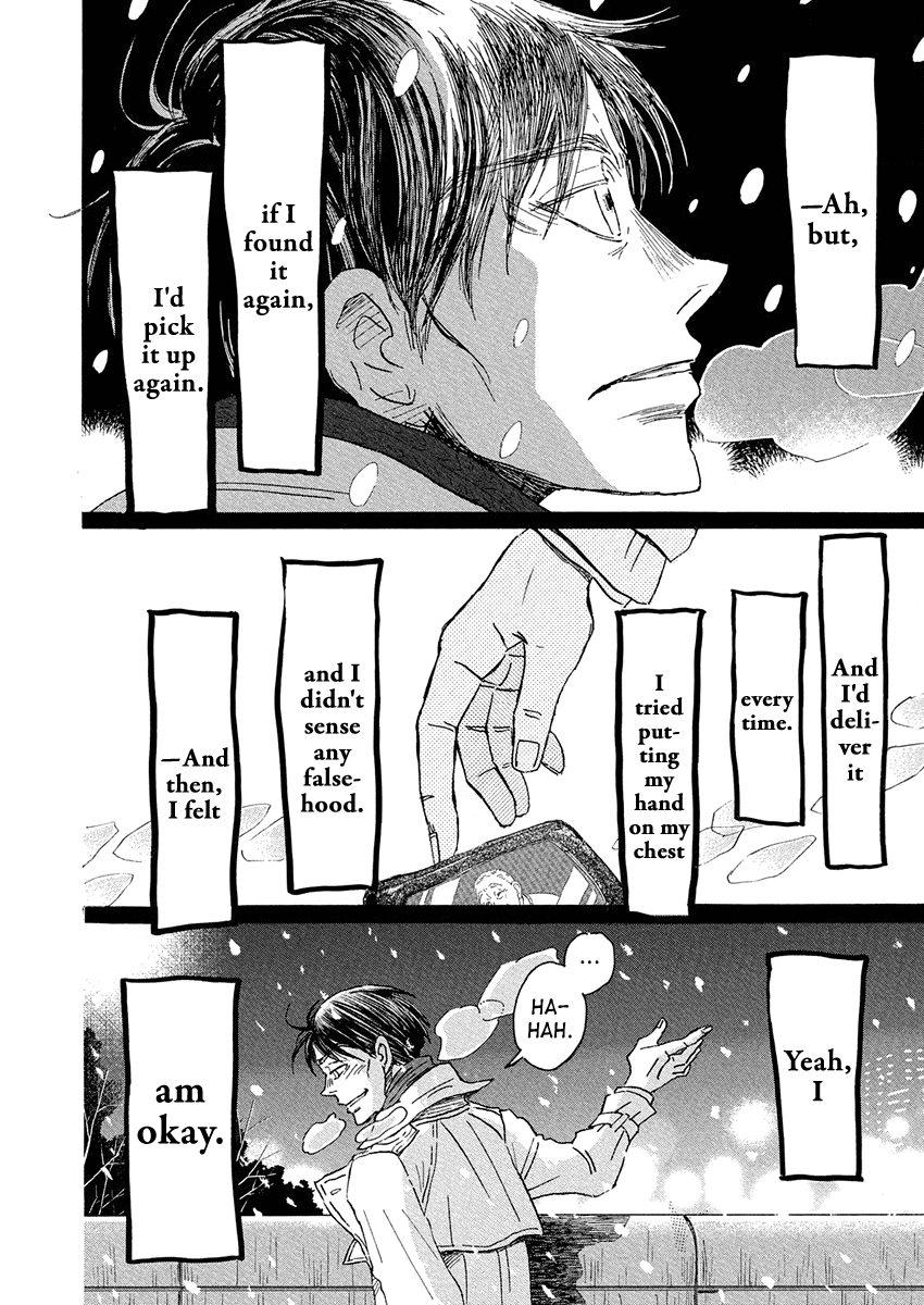 March Comes in Like a Lion Chapter 214 - Page 9