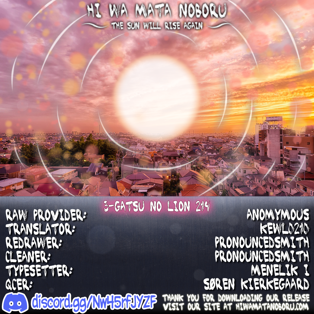 March Comes in Like a Lion Chapter 214 - Page 12