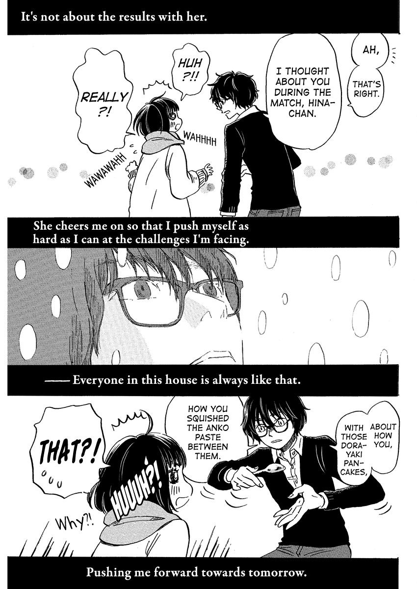 March Comes in Like a Lion Chapter 215 - Page 7