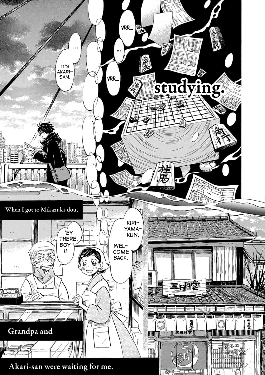 March Comes in Like a Lion Chapter 216 - Page 6