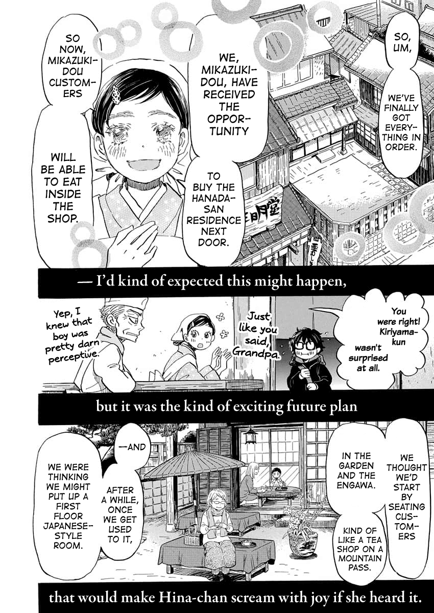 March Comes in Like a Lion Chapter 216 - Page 7
