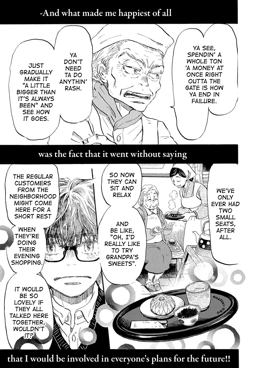 March Comes in Like a Lion Chapter 216 - Page 8