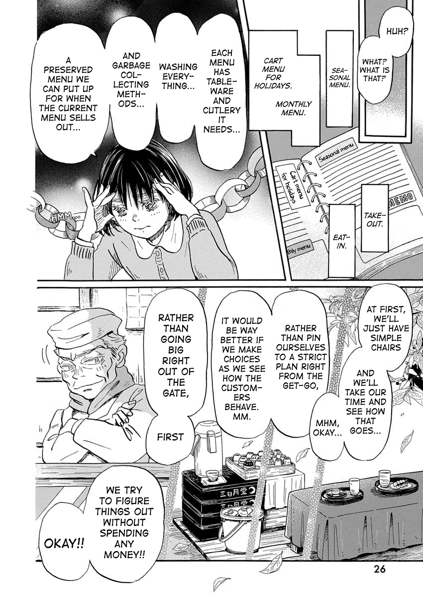 March Comes in Like a Lion Chapter 216 - Page 15