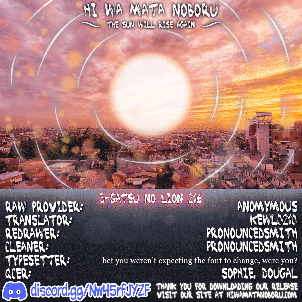 March Comes in Like a Lion Chapter 216 - Page 17