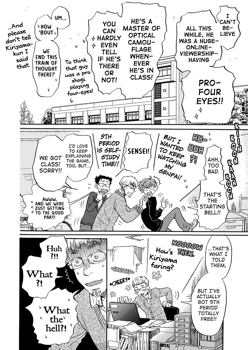 March Comes in Like a Lion Chapter 217 - Page 4