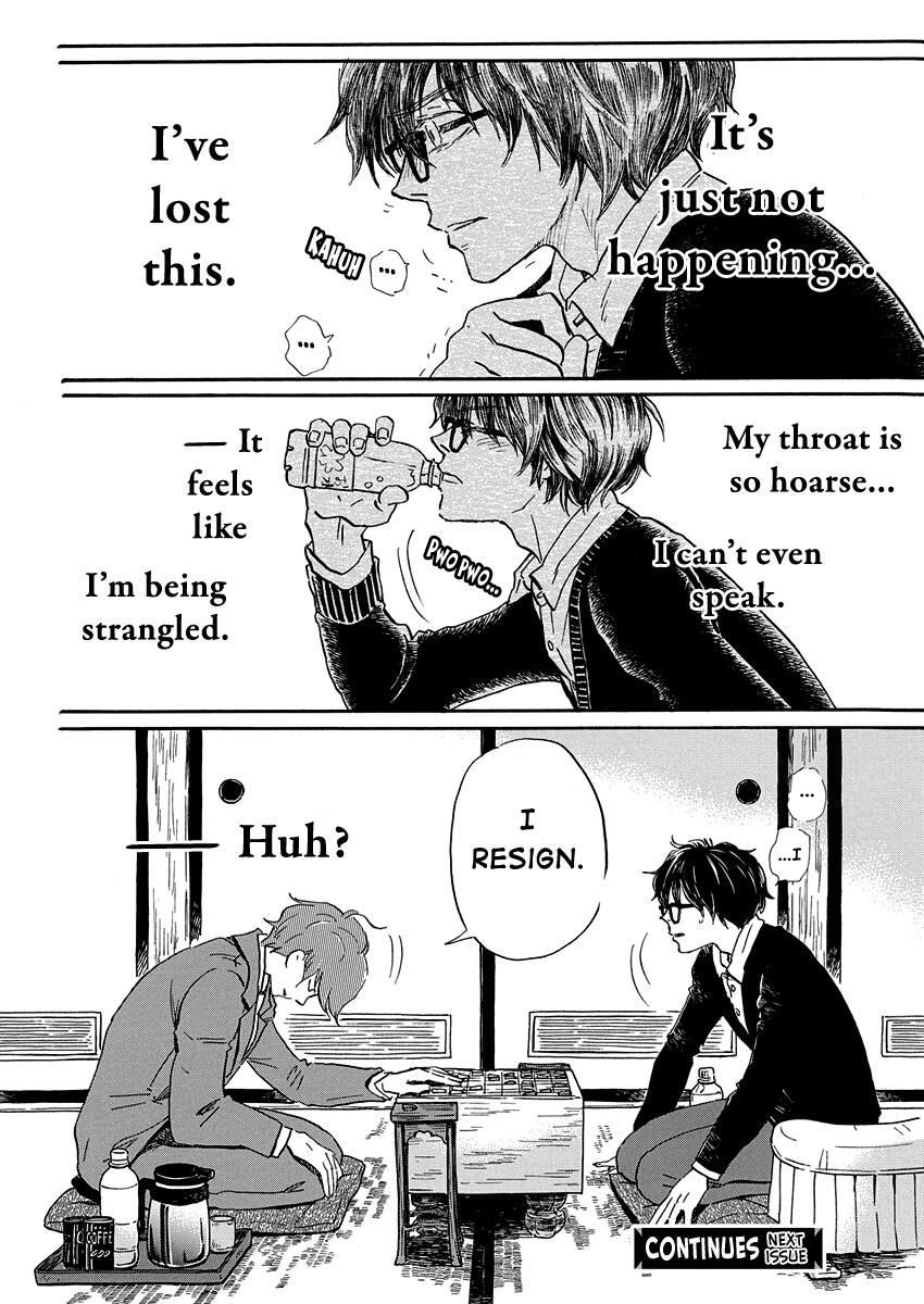 March Comes in Like a Lion Chapter 217 - Page 10