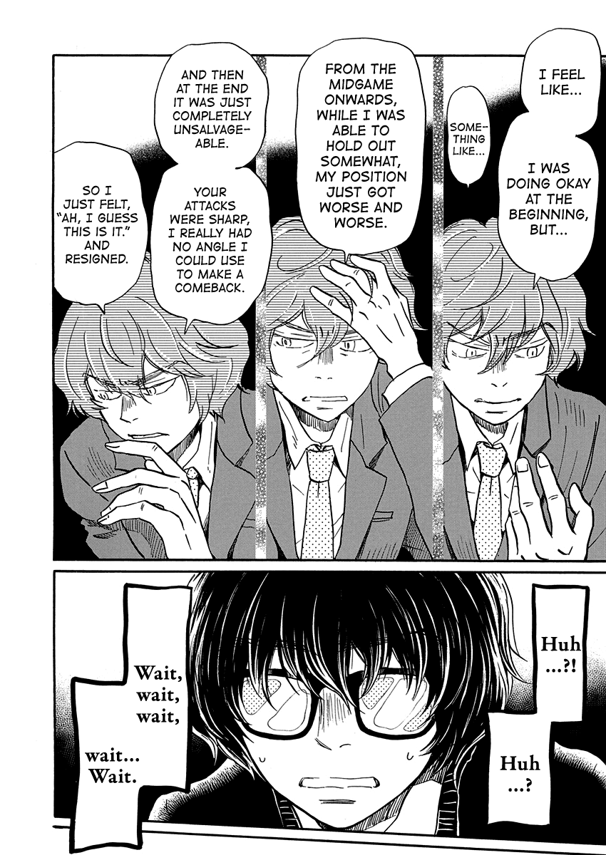 March Comes in Like a Lion Chapter 218 - Page 3