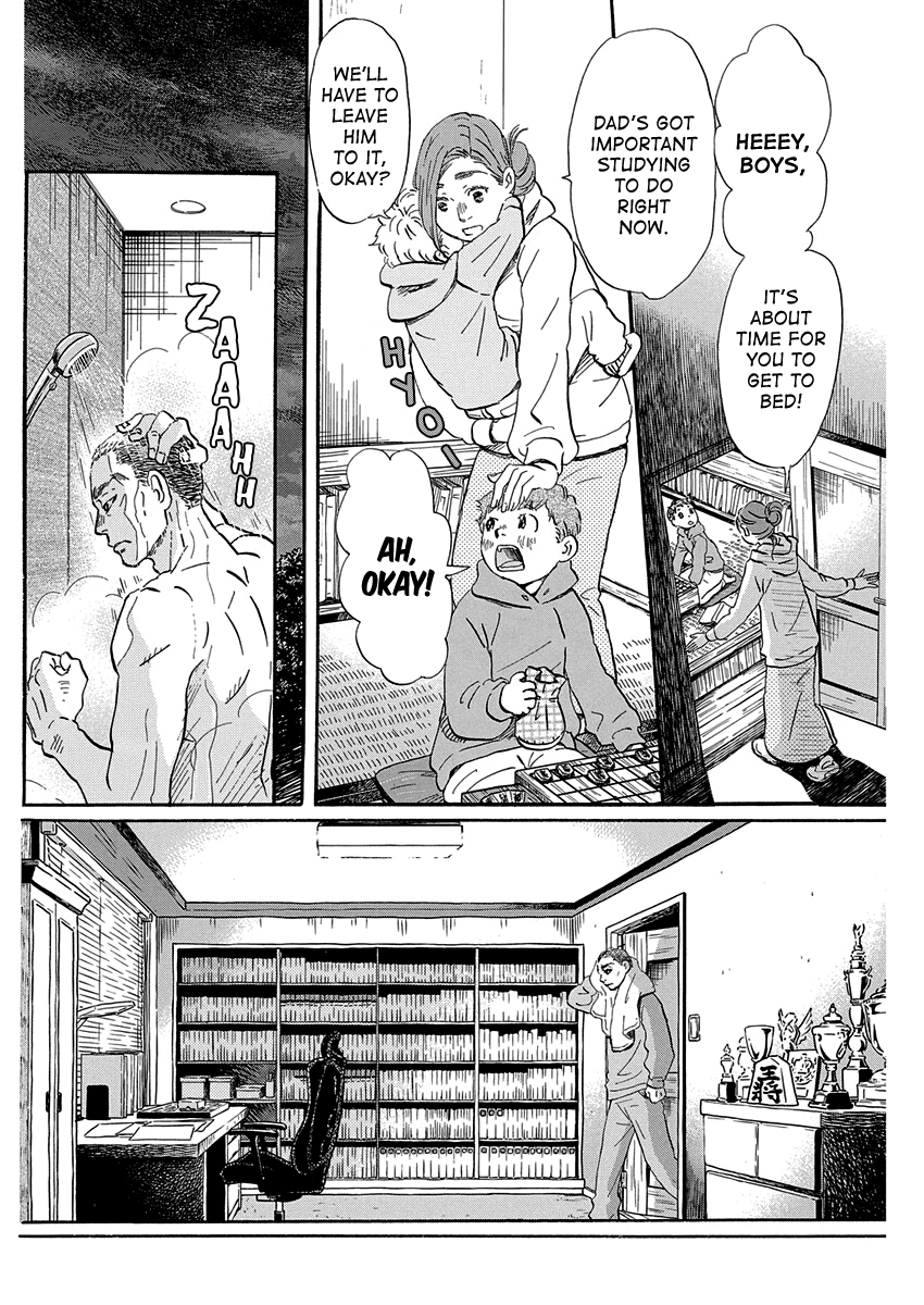 March Comes in Like a Lion Chapter 219 - Page 4