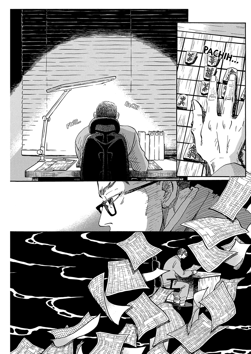 March Comes in Like a Lion Chapter 219 - Page 5