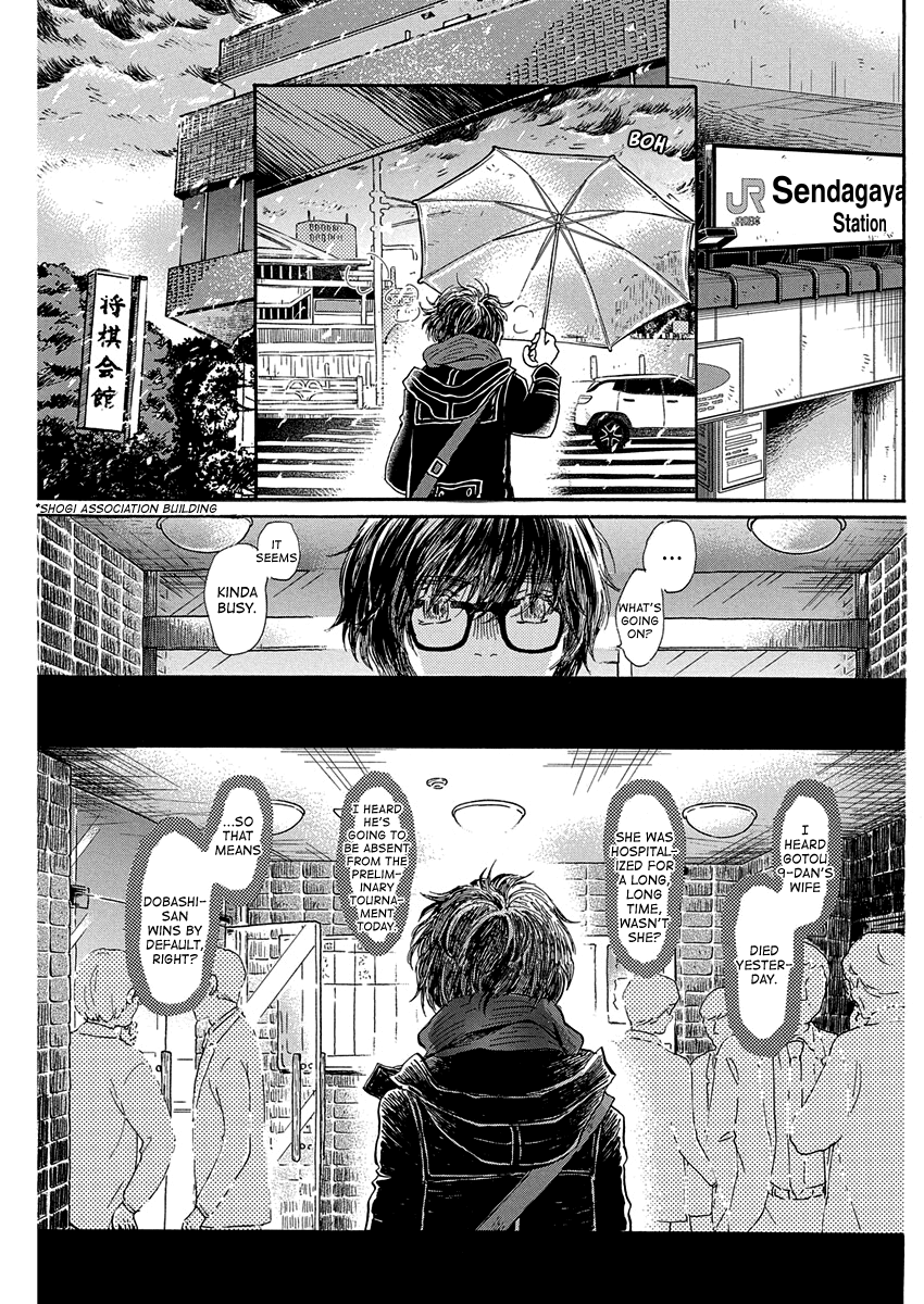 March Comes in Like a Lion Chapter 219 - Page 7