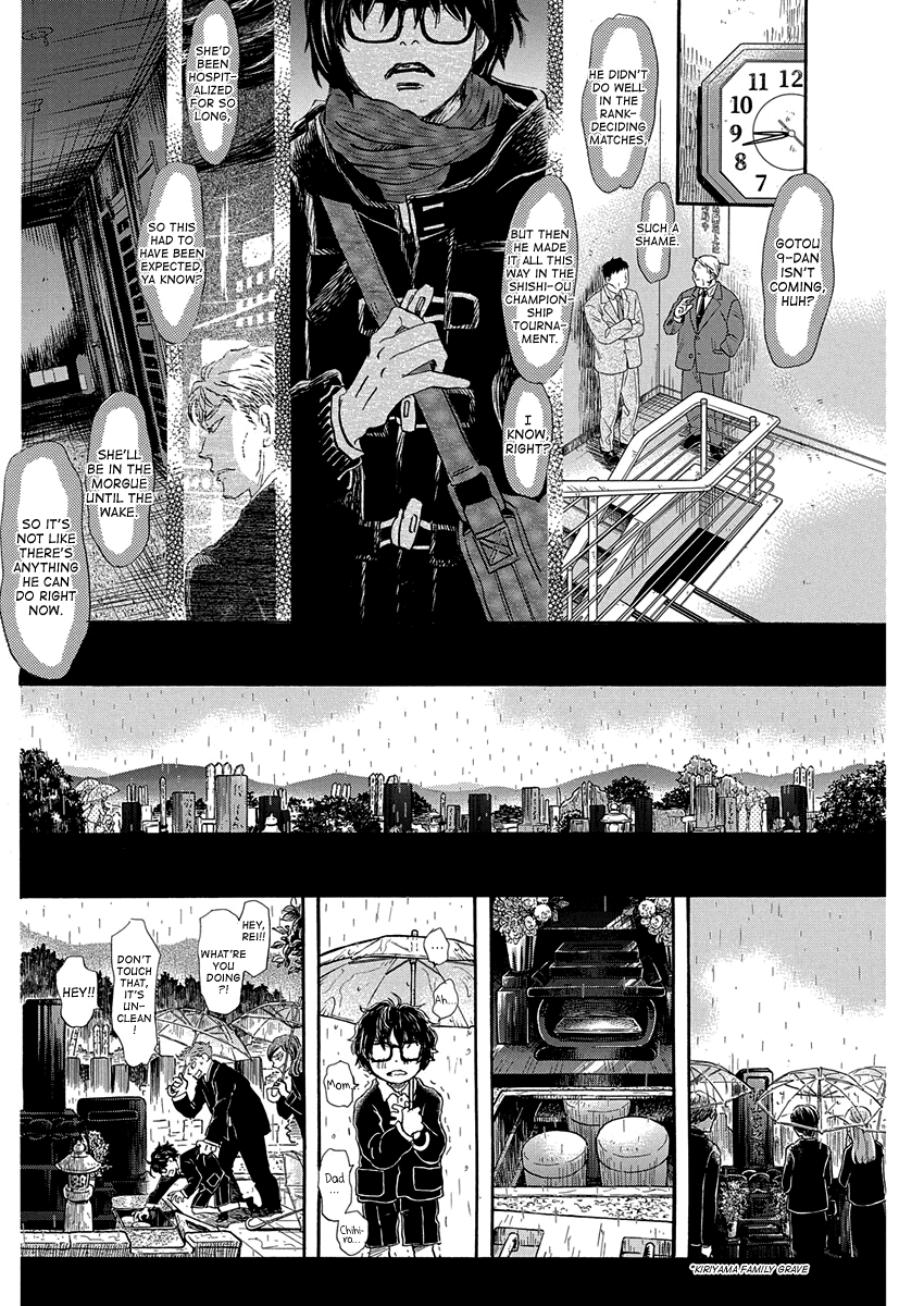 March Comes in Like a Lion Chapter 219 - Page 8