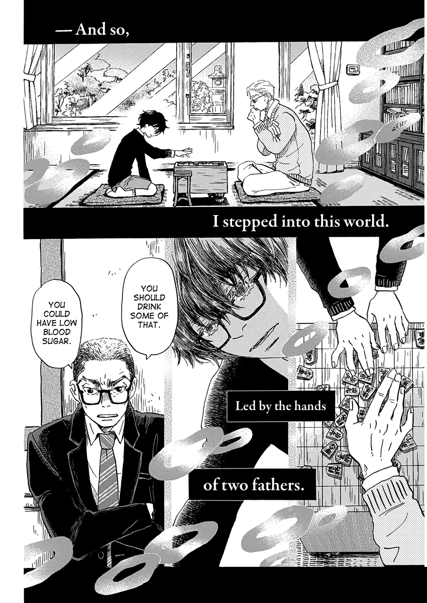 March Comes in Like a Lion Chapter 220 - Page 6
