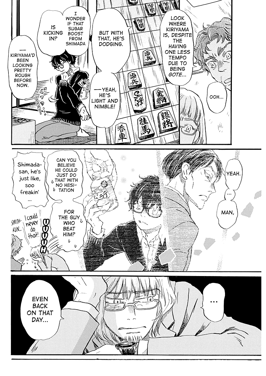 March Comes in Like a Lion Chapter 221 - Page 4