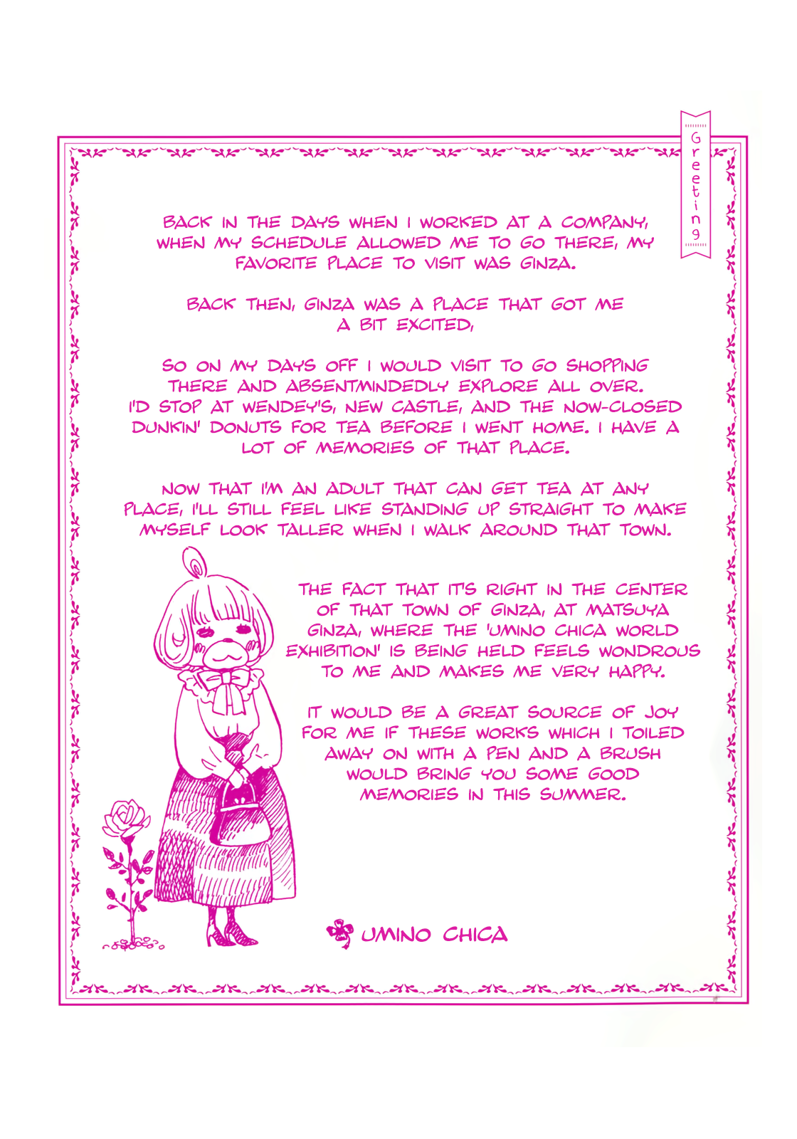 March Comes in Like a Lion Chapter 0 - Page 3