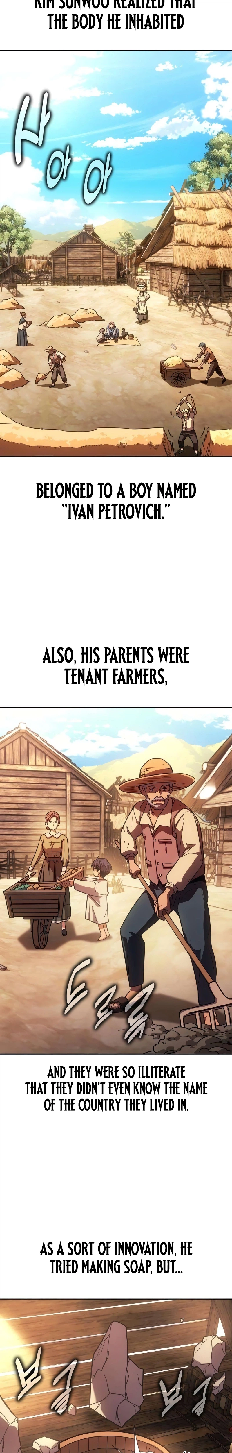 30 Years Have Passed Since The Prologue Chapter 1 - Page 11