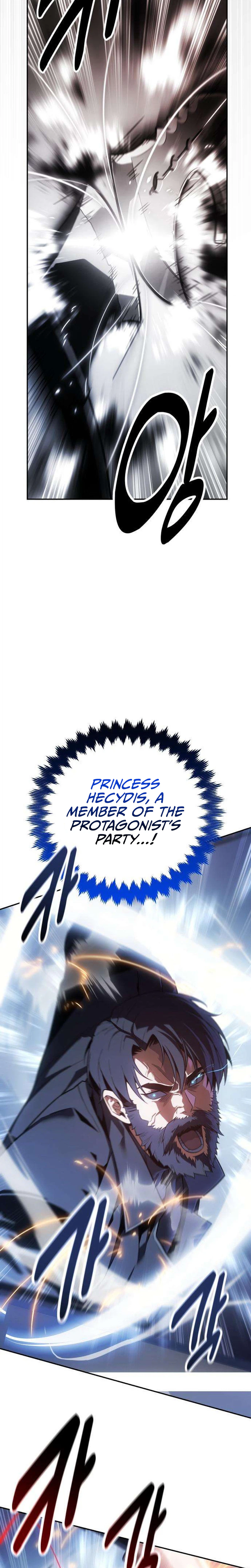 30 Years Have Passed Since The Prologue Chapter 4 - Page 5