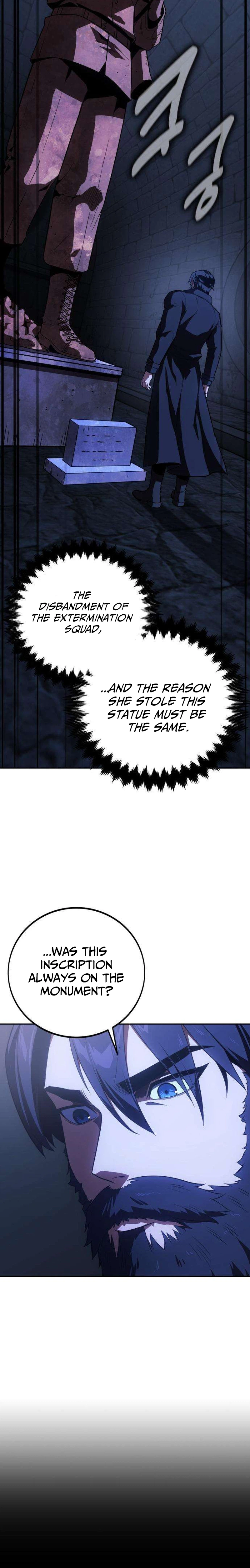 30 Years Have Passed Since The Prologue Chapter 5 - Page 6