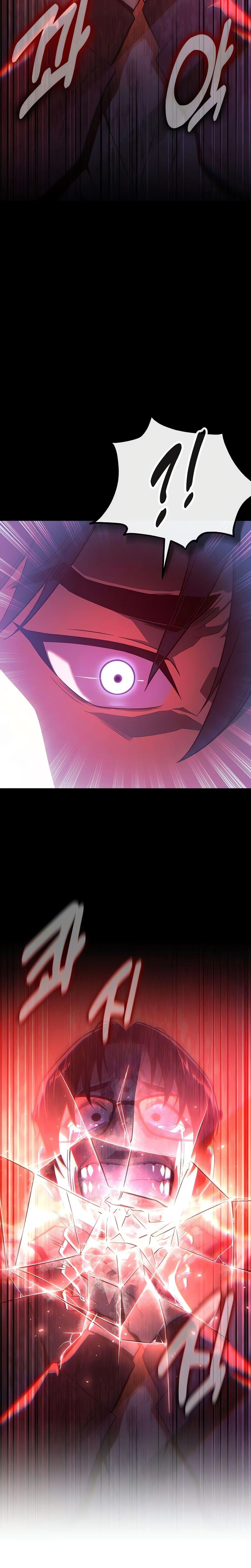 30 Years Have Passed Since The Prologue Chapter 6 - Page 49