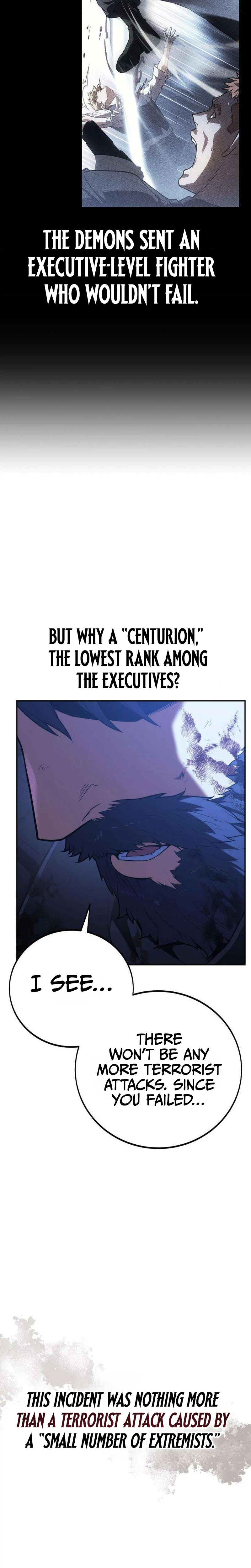 30 Years Have Passed Since The Prologue Chapter 9 - Page 8