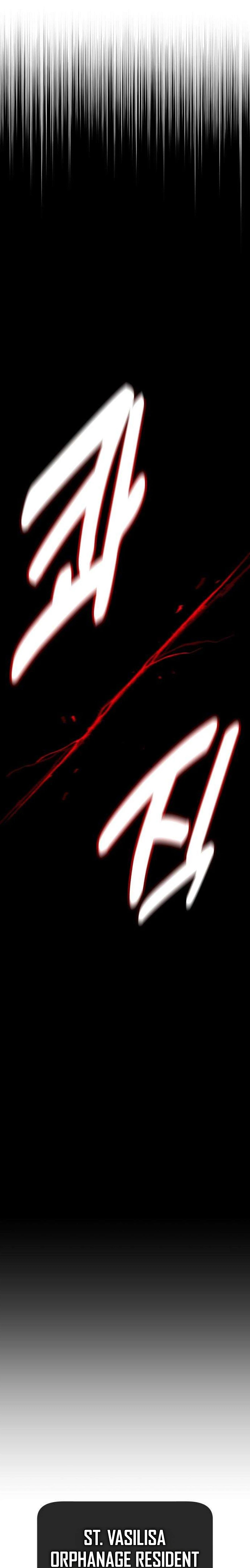 30 Years Have Passed Since The Prologue Chapter 9 - Page 22