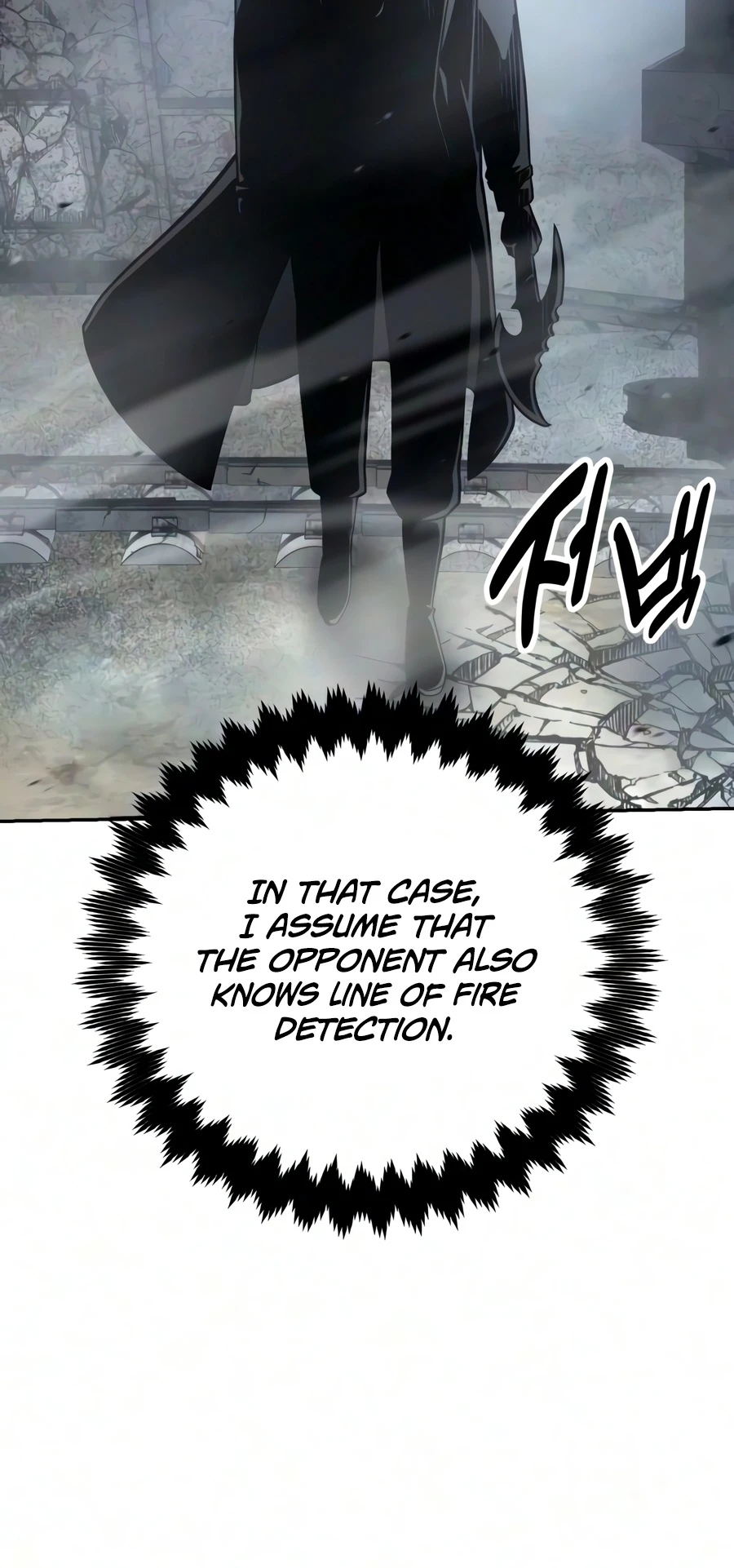 30 Years Since the Prologue Chapter 3 - Page 31