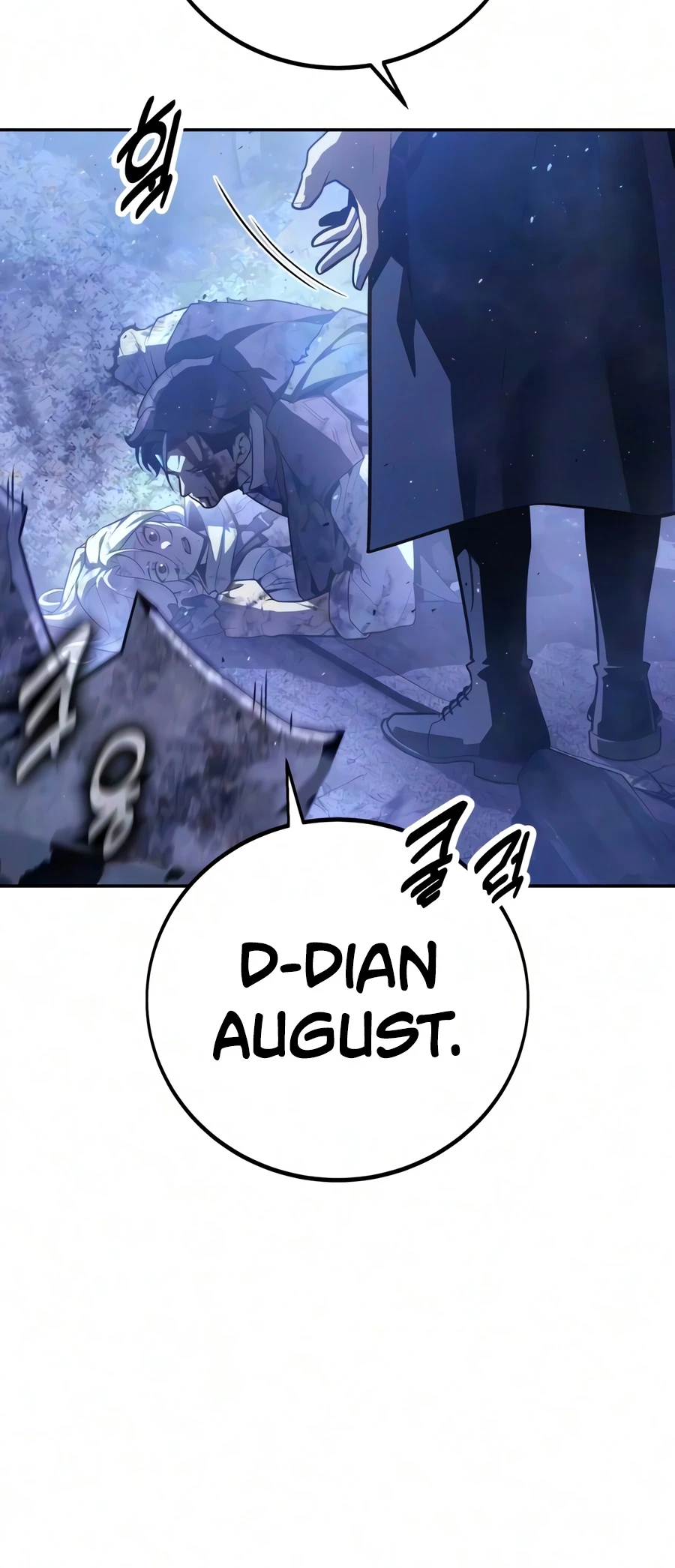 30 Years Since the Prologue Chapter 7 - Page 7