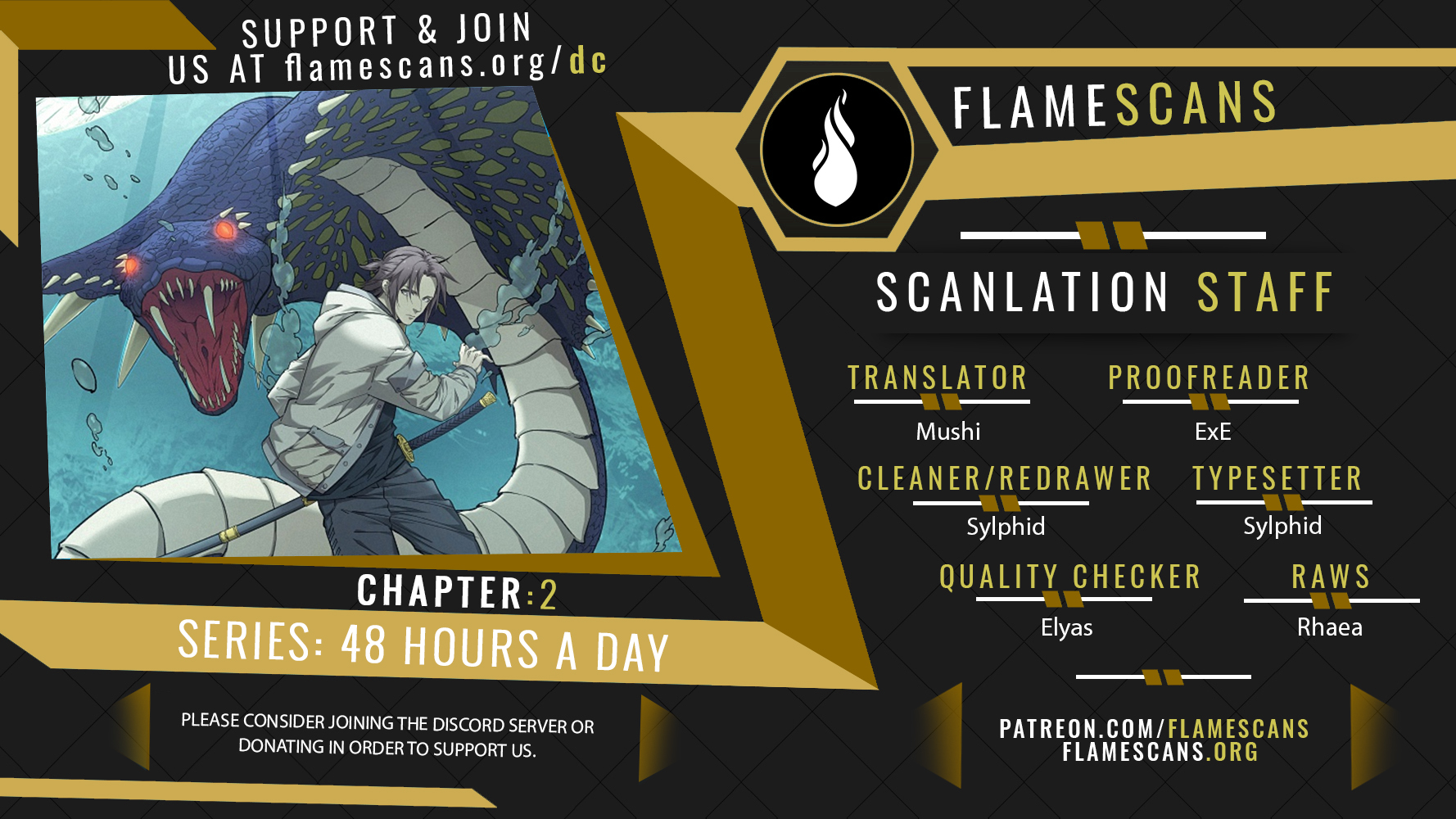 48 Hours a Day Chapter 2 - Page 4