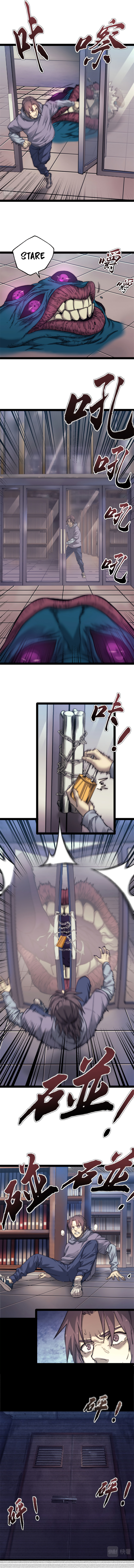 48 Hours a Day Chapter 4 - Page 16