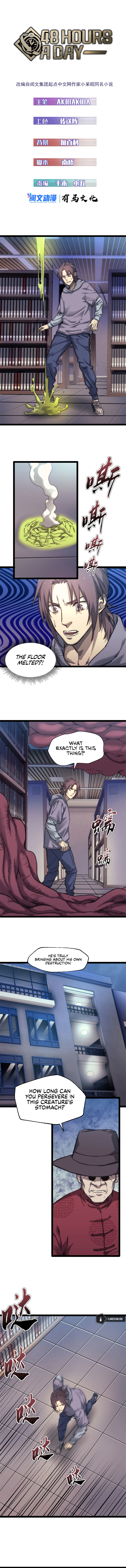 48 Hours a Day Chapter 5 - Page 6