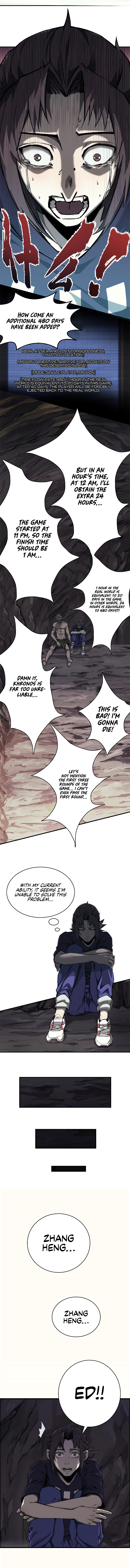 48 Hours a Day Chapter 10 - Page 16