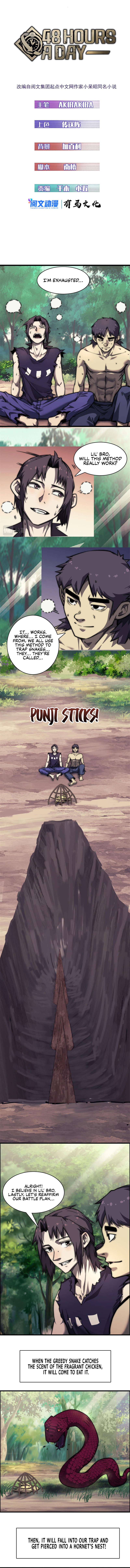 48 Hours a Day Chapter 12 - Page 4