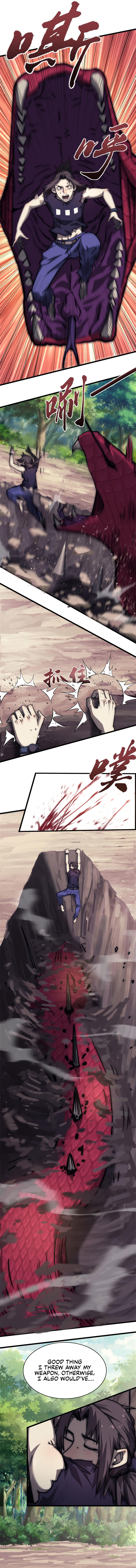 48 Hours a Day Chapter 12 - Page 19