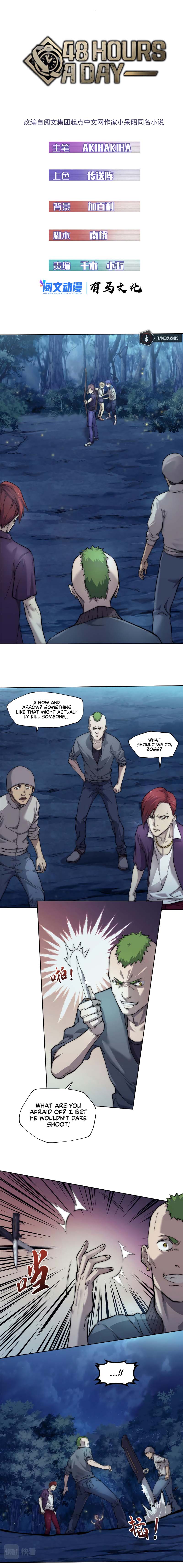 48 Hours a Day Chapter 21 - Page 4
